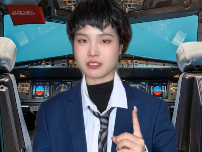 飞机坠机前你会做什么