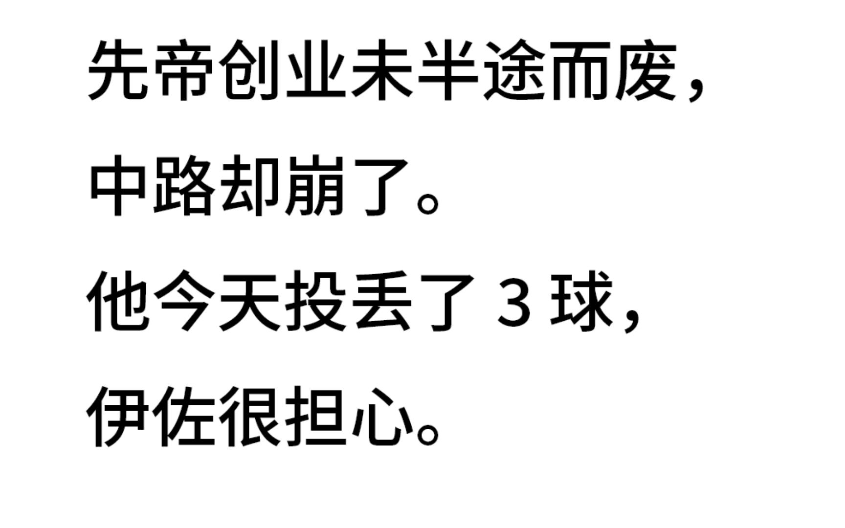 做了个谷歌翻译20次的油猴脚本,一键随机翻译20次哔哩哔哩bilibili