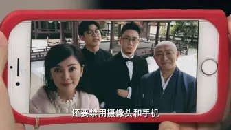 Скачать видео: 【爱情公寓五】第18集：我最好朋友的婚礼（上） (1)