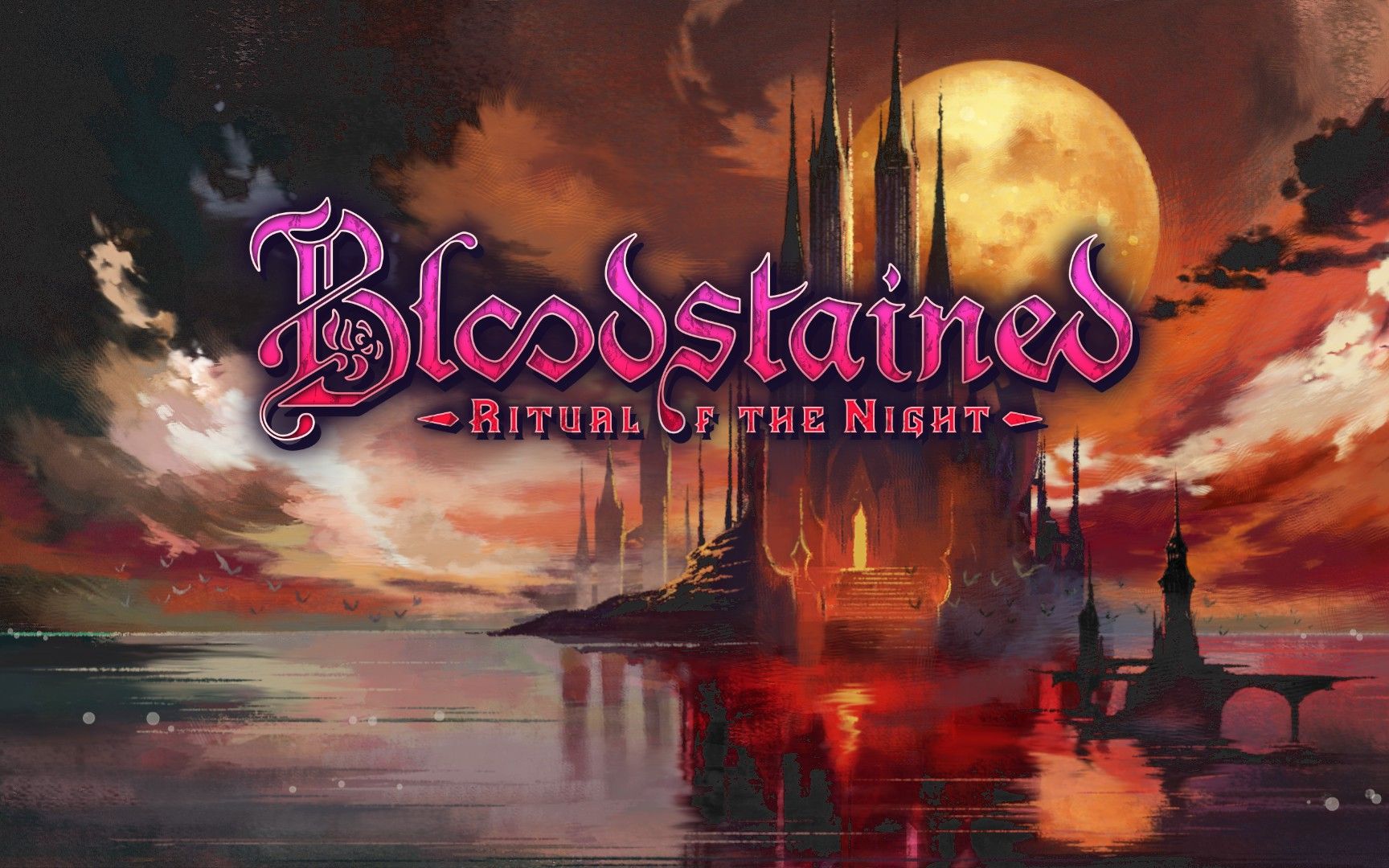 bloodstained这个最终boss就是逊啊