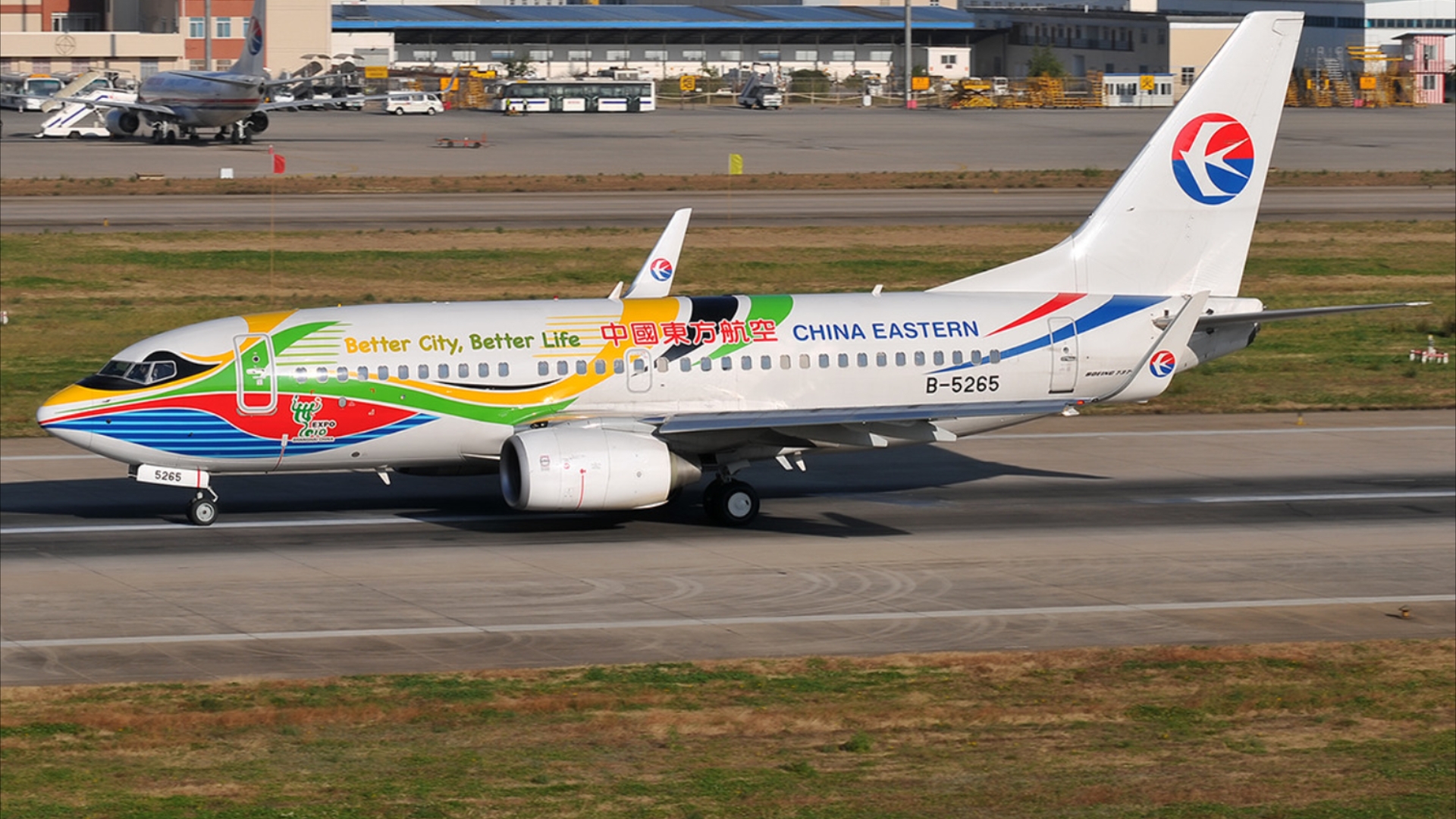 737-400图片