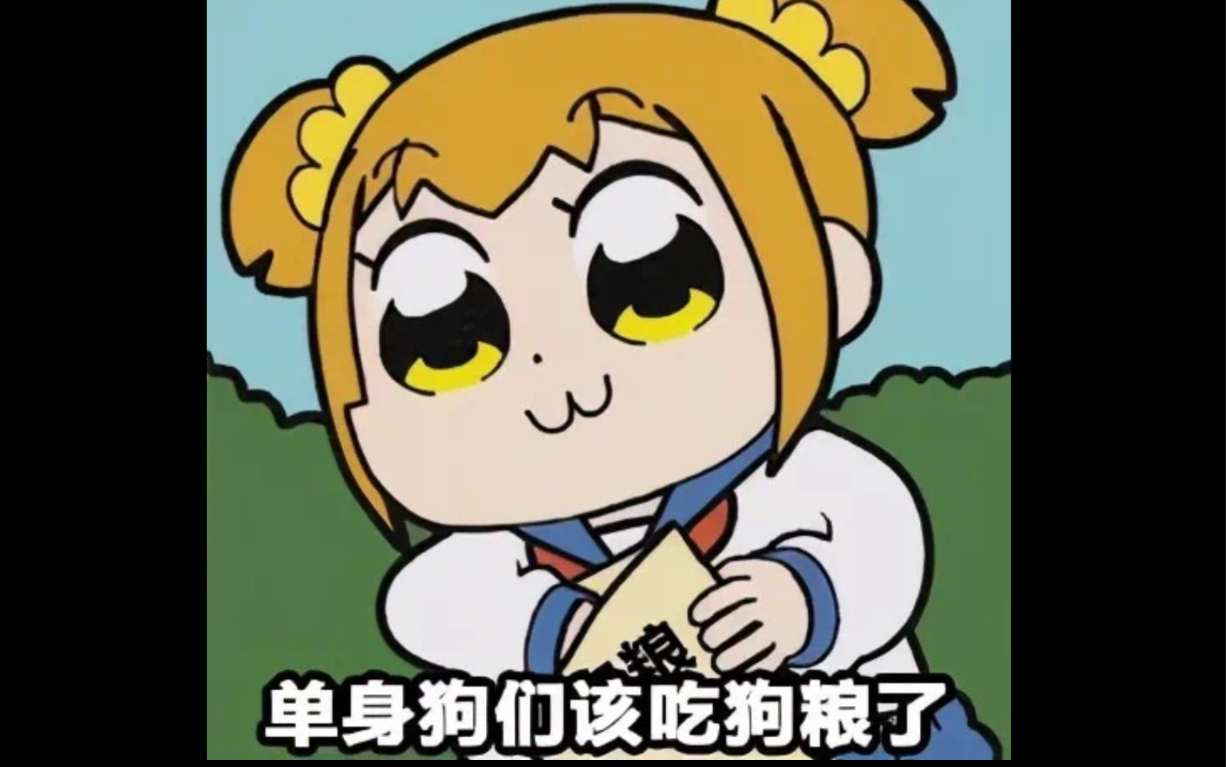 "即使你变成了猪,也能在猪群里一眼认出了你"