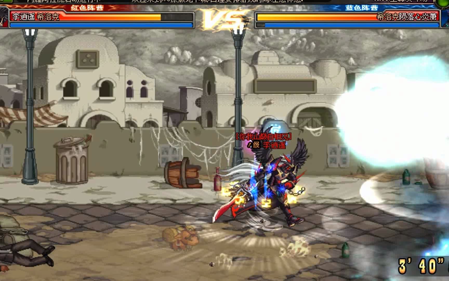 dnf70的pk对战阿修罗对狂暴者