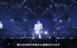 Download Video: 【Live】UNION（SSS.古利特op）【大石昌良＆TRUE】