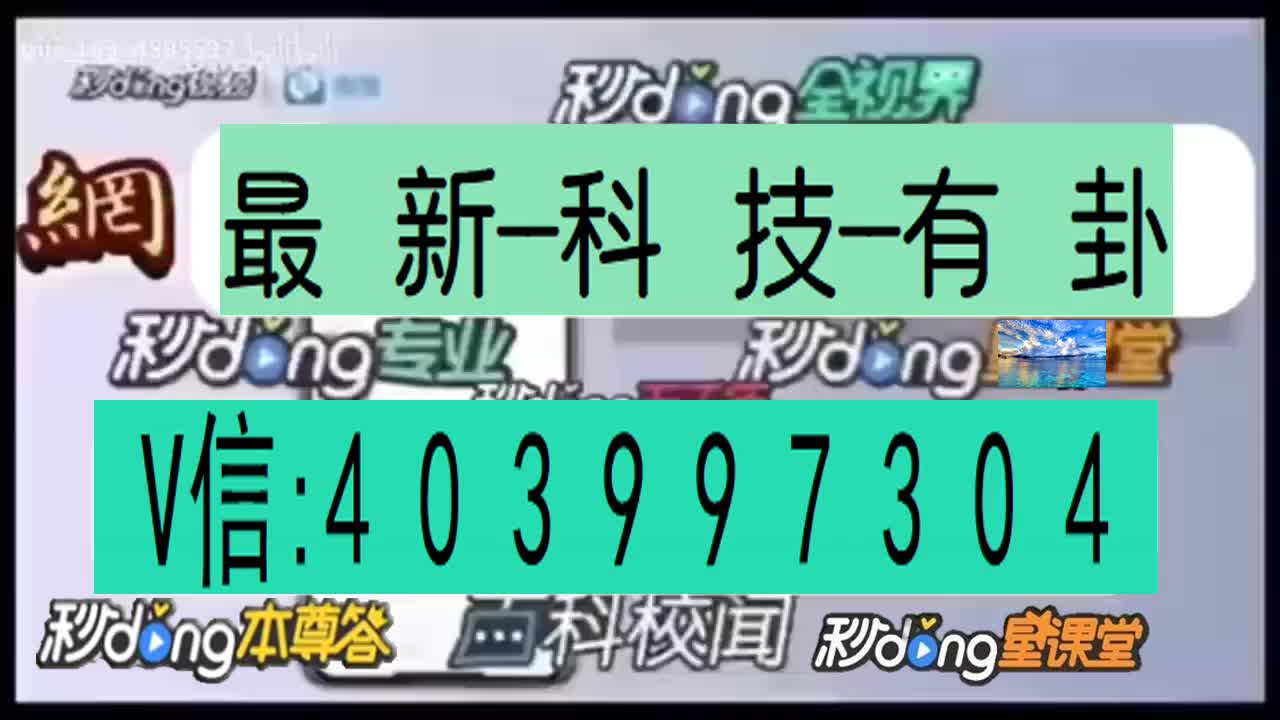 微乐卡五星怎么开挂