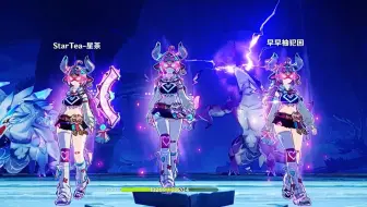 瓦雷莎：我们意念合一！