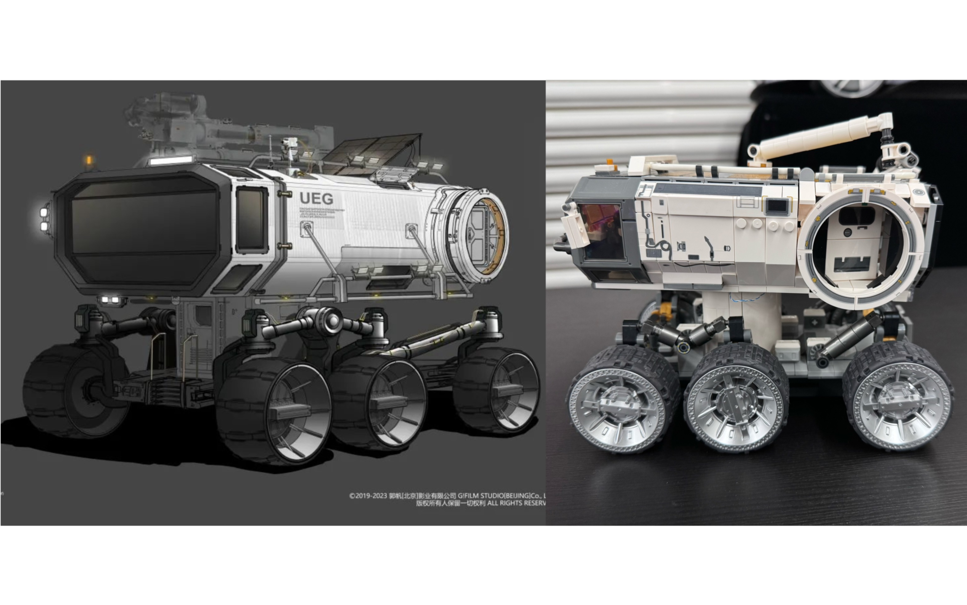 我们设计的《流浪地球2》月球基地移动车