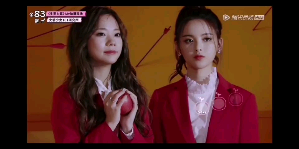 火箭少女101花花攻紫杨超越张紫宁