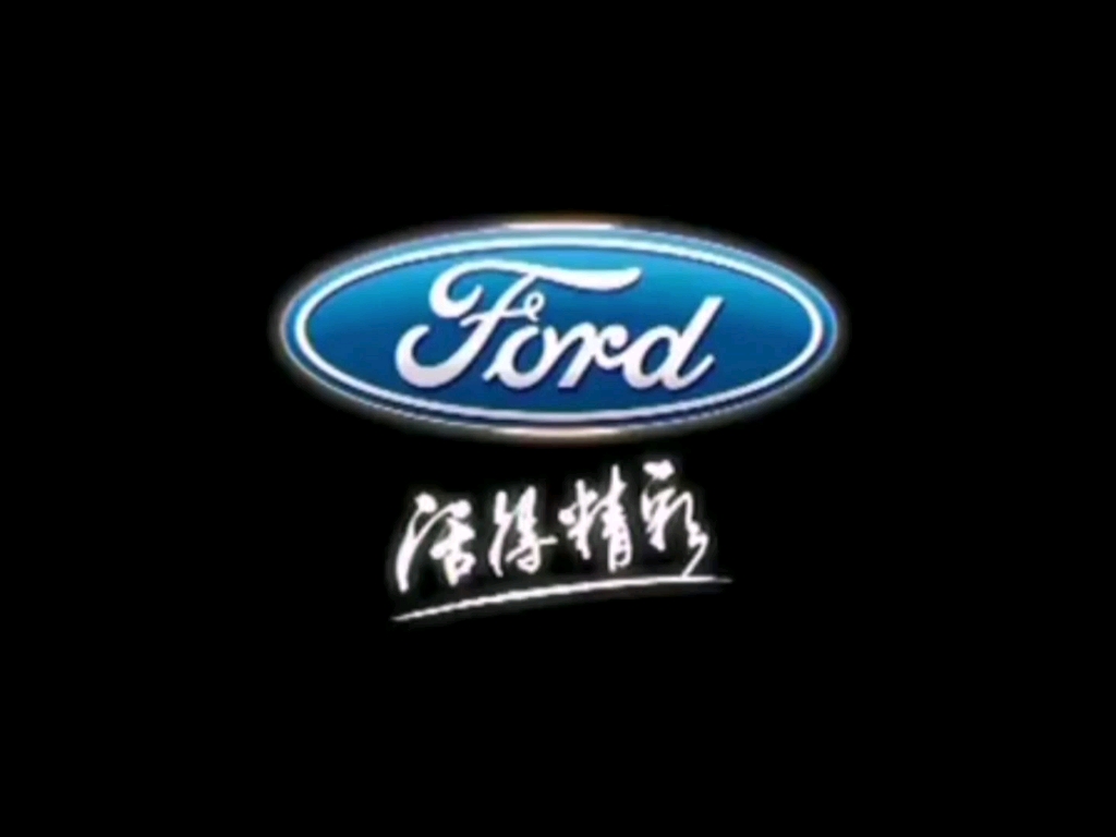 福特福克斯宣传片