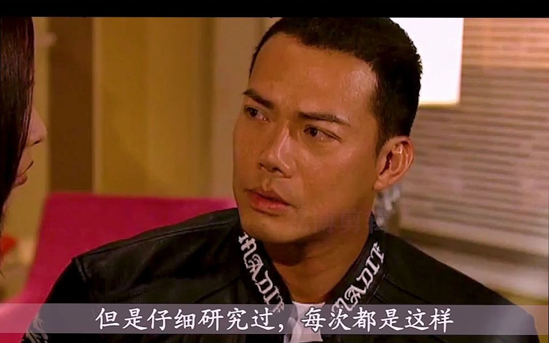 潜行狙击寻找价值3亿美金戒指瘸子哥疯狂寻找