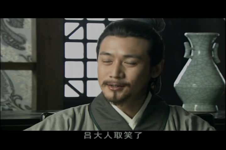 王安石 苏轼 意见相左哔哩哔哩bilibili