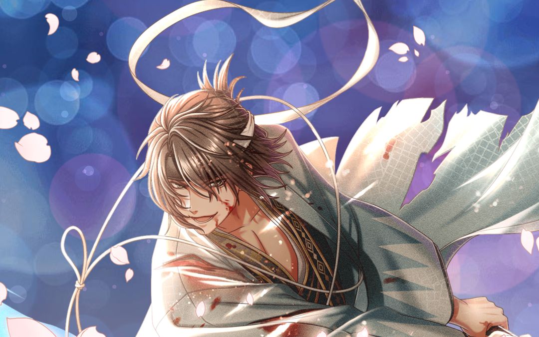 【梦100】薄樱鬼联动-冲田总司(cv:森久保祥太郎)