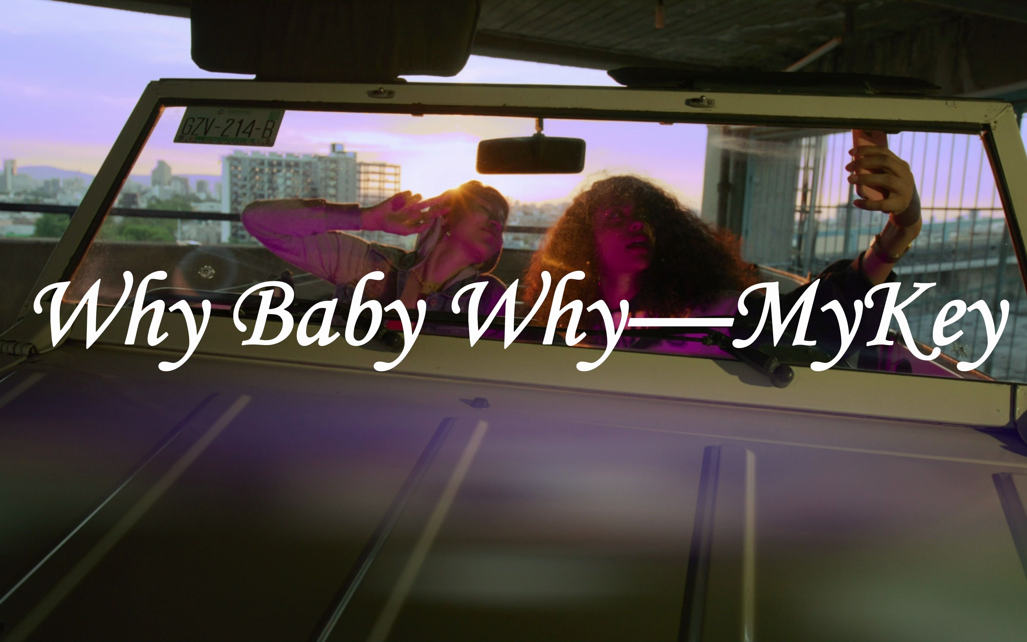 [图]听到这首歌，屁股坐不住《Why Baby Why》 —MyKey