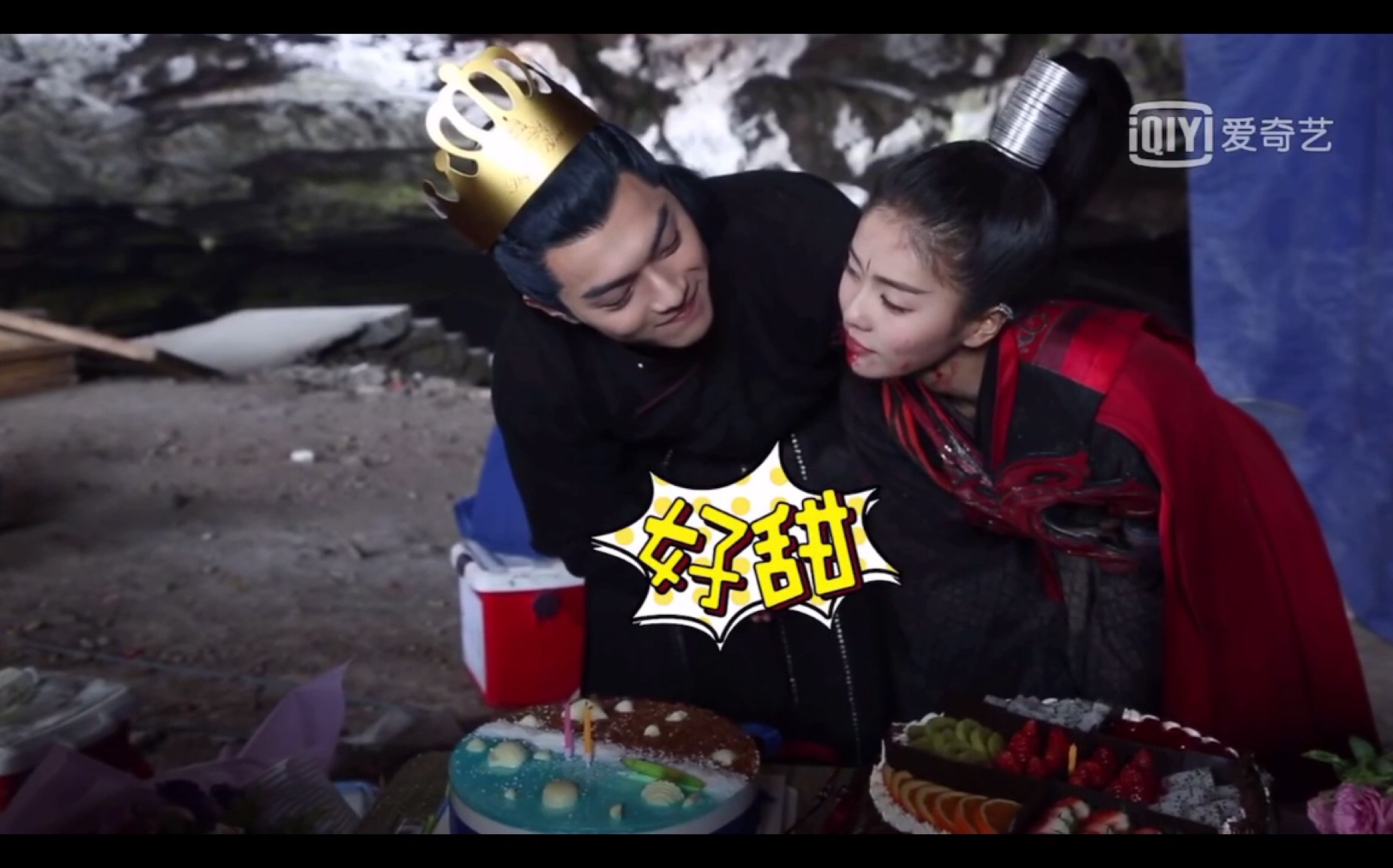 招摇 花絮 你俩讲悄悄话和对视我闻到一股恋爱的酸臭味 生日过的好甜