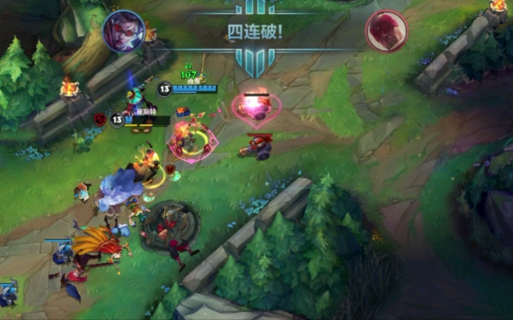 lol手游薇恩暴走四杀