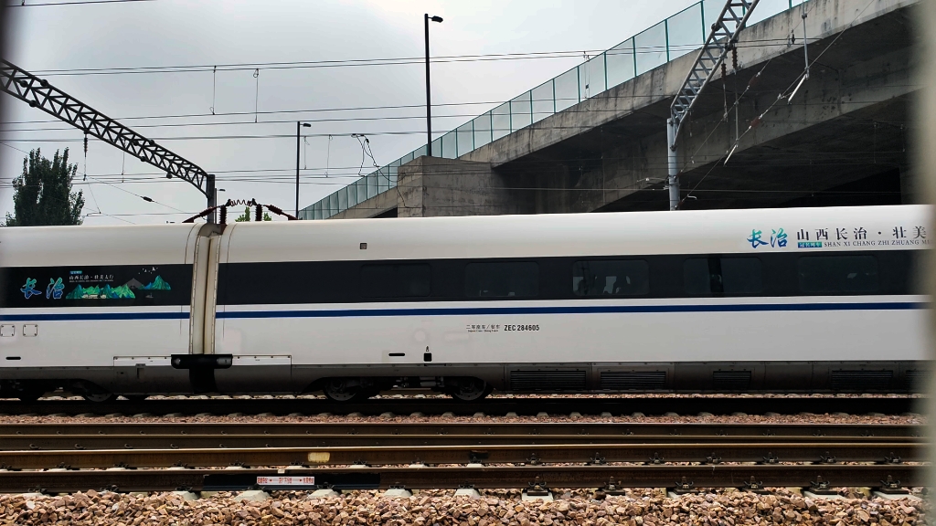 CRH-380A图片