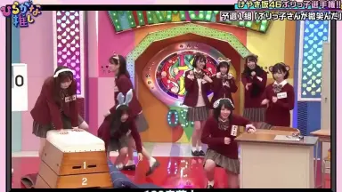 ～日向坂で会いましょう～5点セット　ひらがなけやき　けやき坂 けやき坂46 (日向坂46) / ひらがなけやき - YouTube