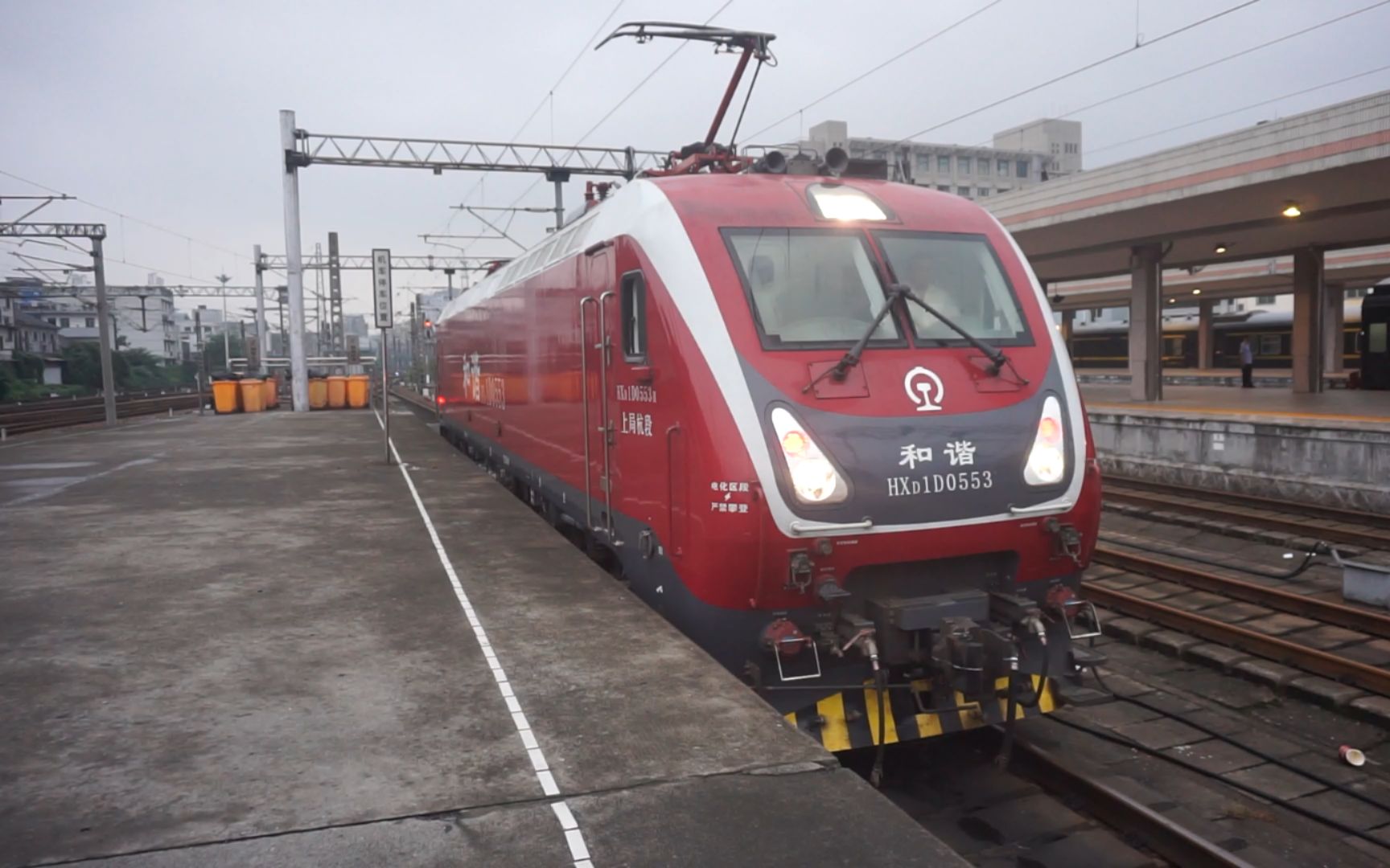 25】[杭州站]k212次出发机hxd1d-0553挂车_哔哩哔哩 (゜-゜)つロ 干杯