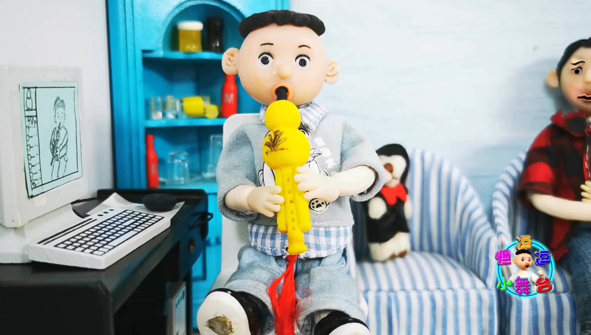 搞笑剧—怪小逗在家上网课!楼上楼下的邻居被气哭了!