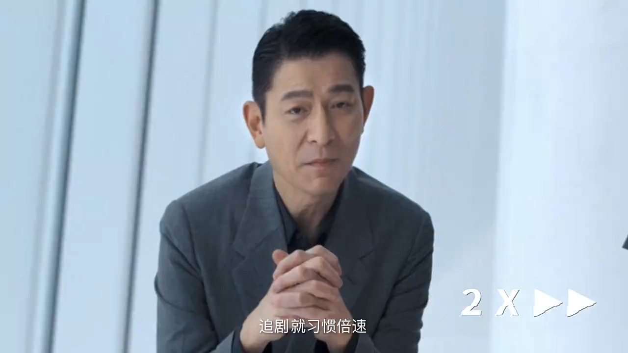 2024年奥迪a8lx刘德华视频-汽车视频