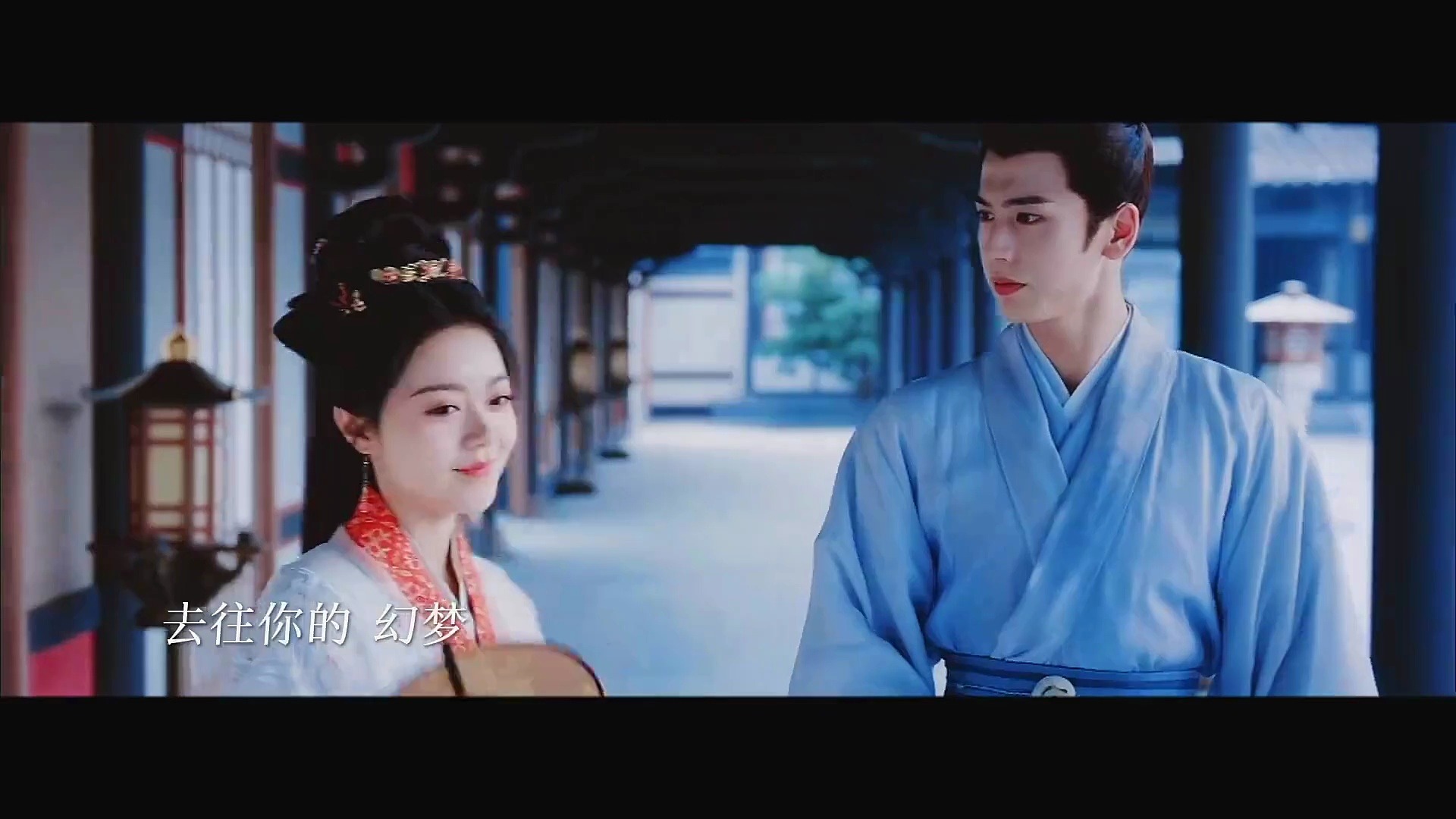 【度华年】执爱 《度华年》电视剧情感插曲 - 米卡_happy