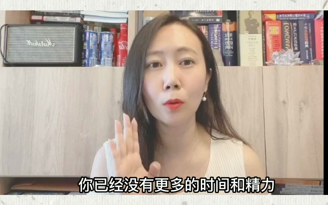 田静老师 考研人必知超实用三化笔记法! 哔哩哔哩