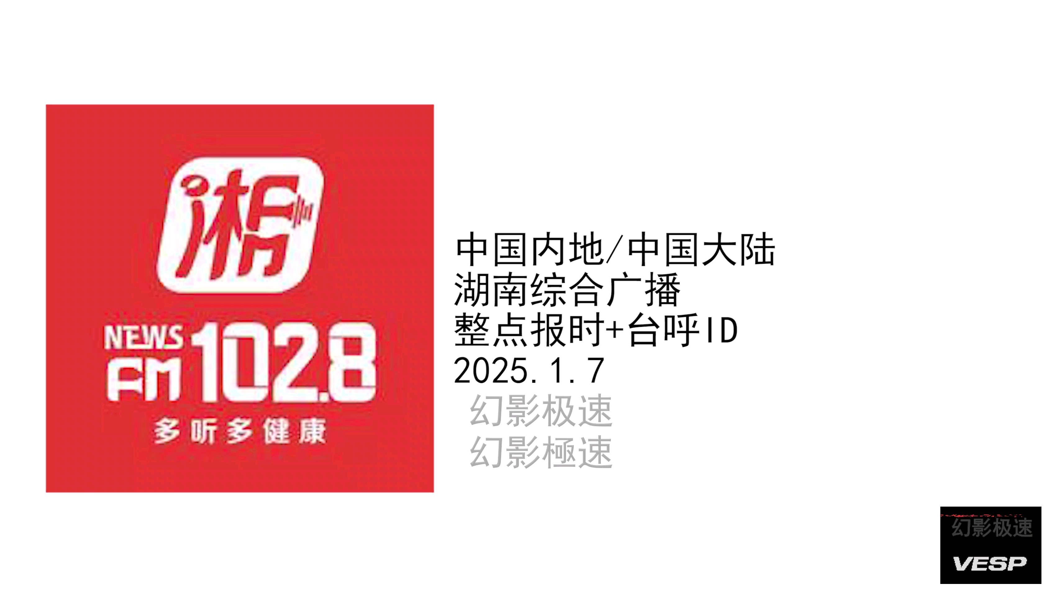 整点报时app安卓(整点报时app哪个好?手机整点报时软件_自)