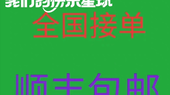 搞笑证书,恶搞证件,搞笑证件礼物,新奇娱乐证件,另类礼物,小礼品,亲朋好友同事同学闺蜜家人之间互送的小礼物哔哩哔哩bilibili