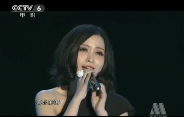 [图]【姚贝娜】生命的河 Live现场版 2012年（电影《1942》主题曲）