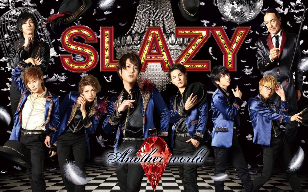 Club SLAZY Garnet DVD 太田基裕井澤勇貴法月康平森崎ウィン