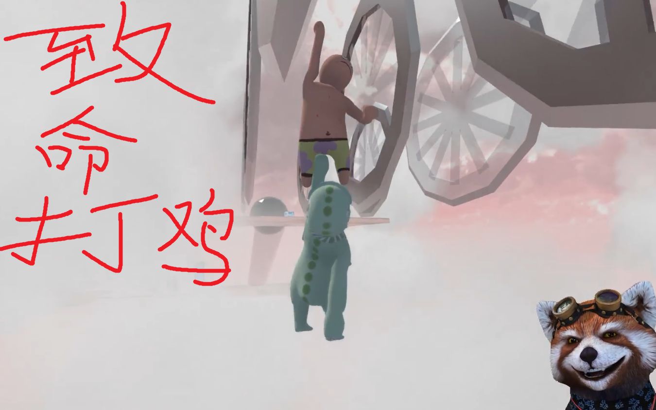 活动作品madao放手你抓住要害了