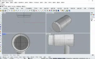 2120054204吹风机犀牛视频