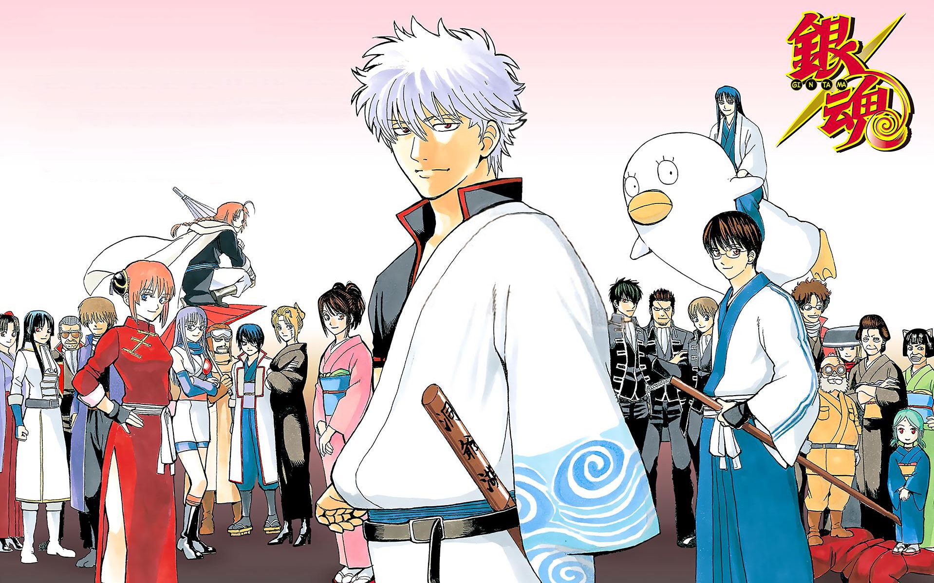 银魂 the semi-final ed