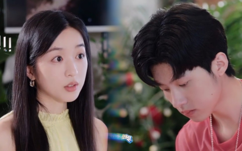 【心动的信号第七季】是不同框也能溢出来的cp感