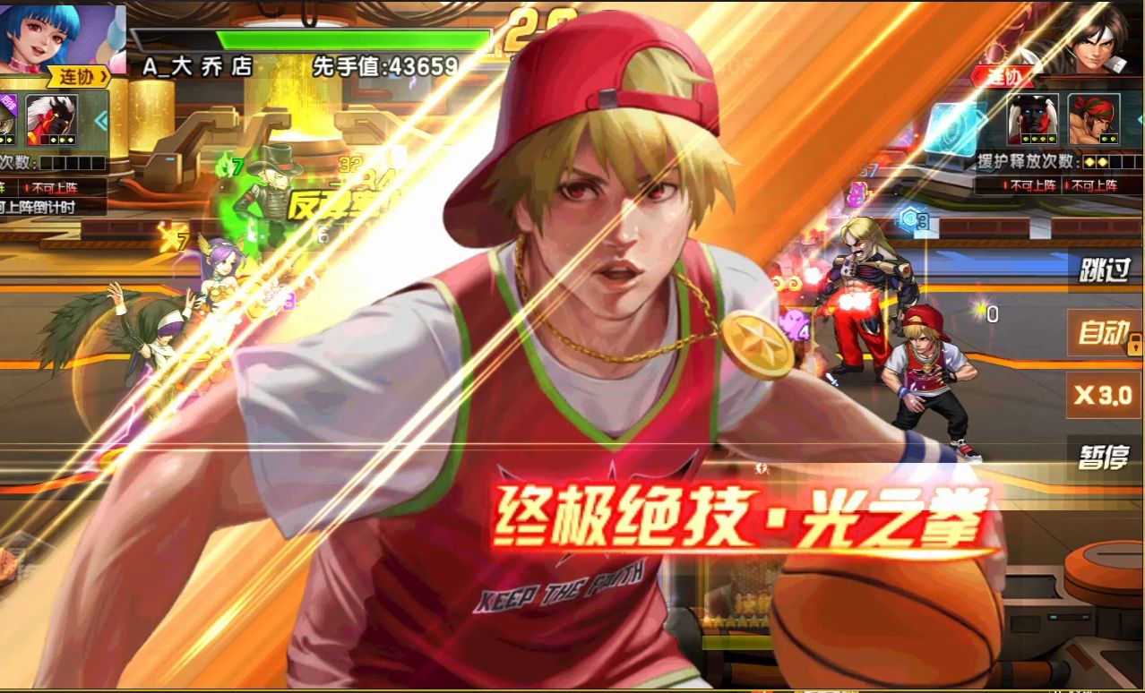 【拳皇98终极之战】洛克六门竞技场2