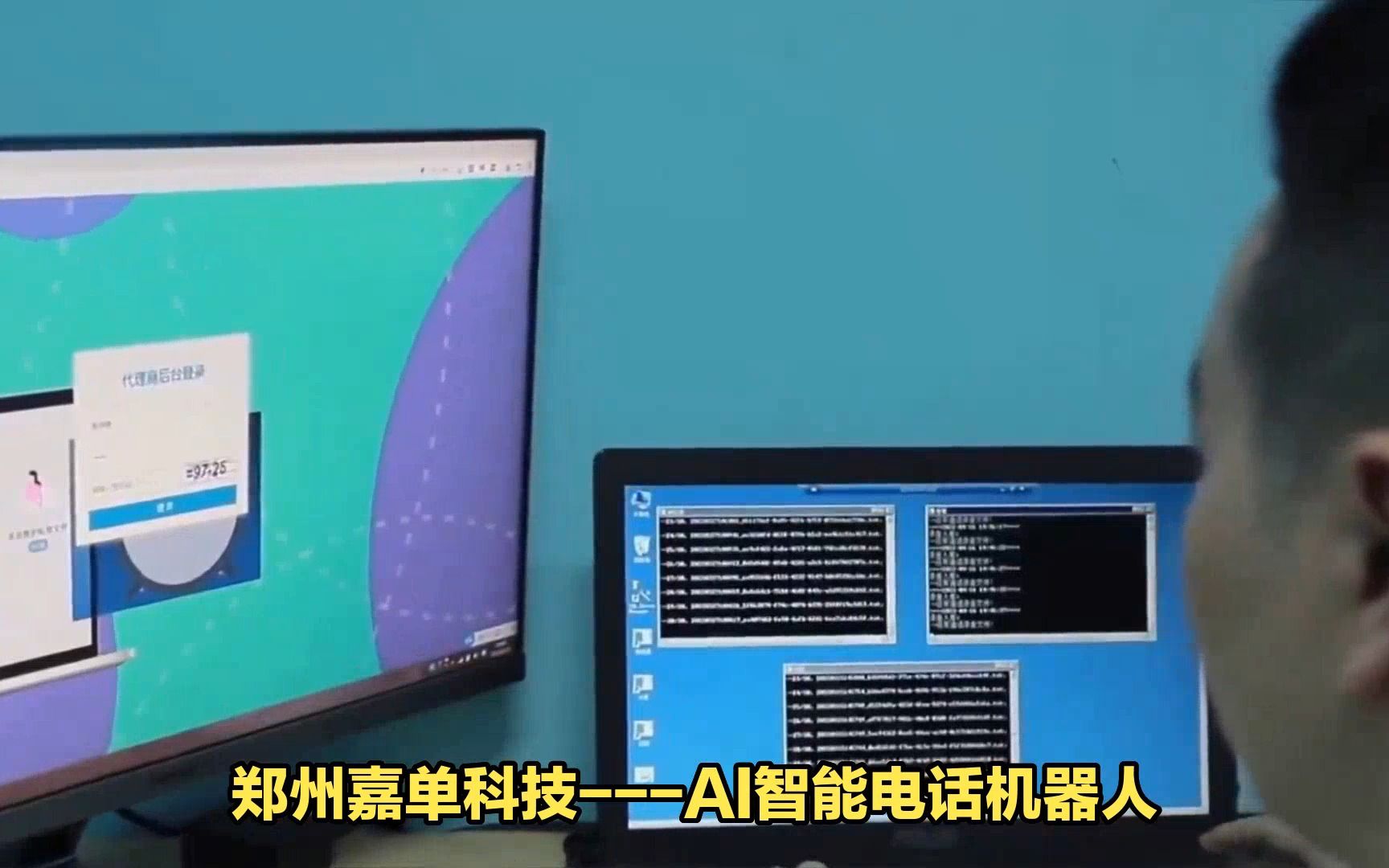 烟台电话机器人如何使用(电话机器人到底有没有效果)