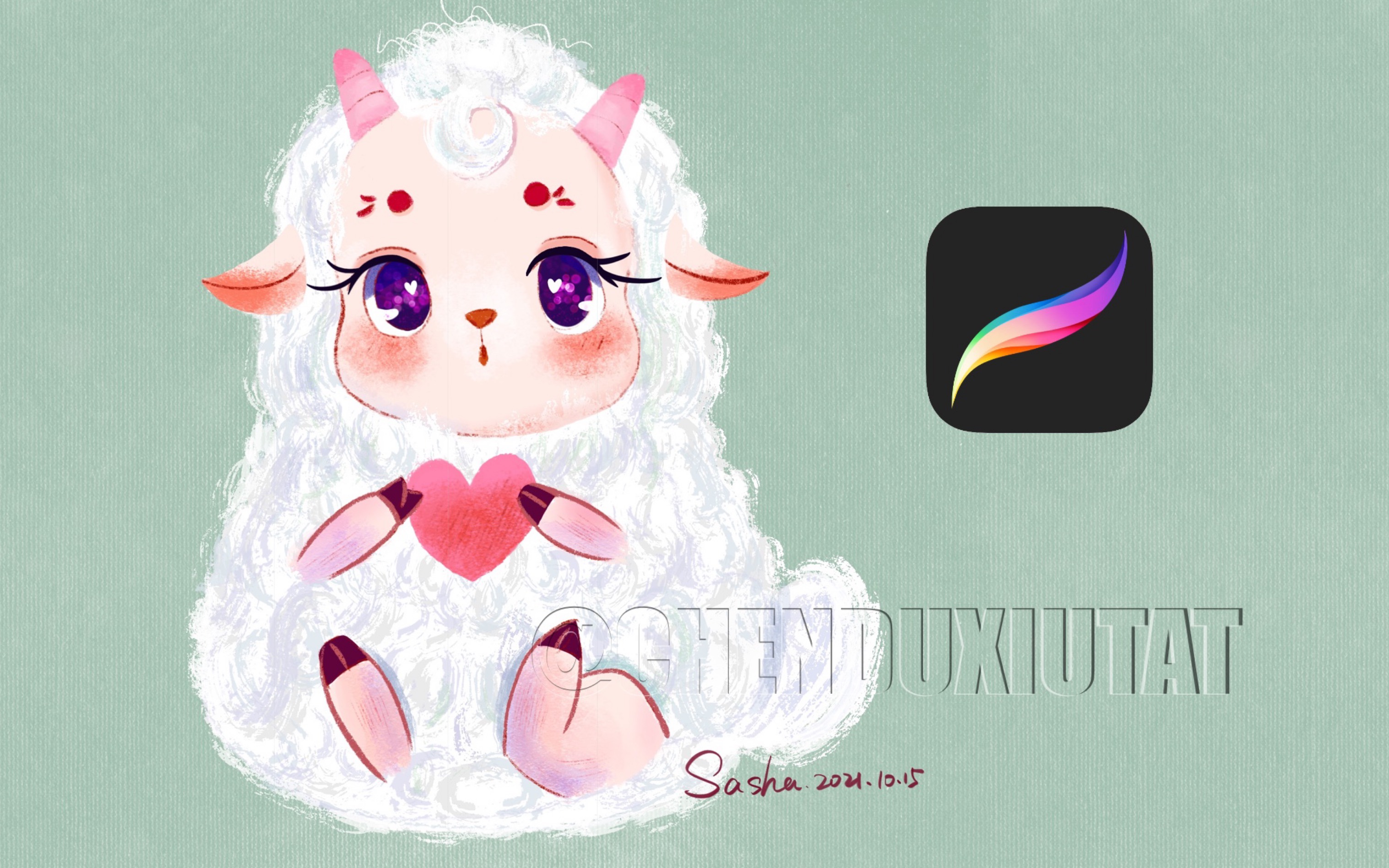 【procreate】临摹练习26 羊咩咩