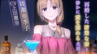 義妹生活 アニメ化記念　中島由貴　サイン色紙　色紙ケース付き　綾瀬沙季 義妹生活 アニメ化記念 中島由貴 サイン色紙 色紙ケース付き 綾瀬沙季