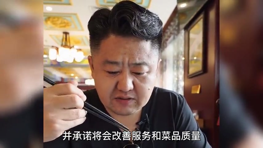 最勇探店博主唐仁杰,一条视频引发轩然大波,却被网友质疑被充值