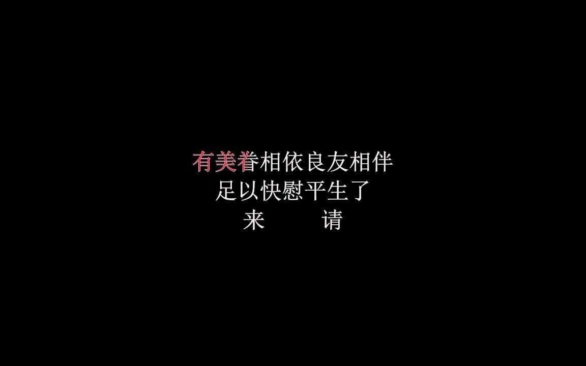 [图]语音字幕版—东周列国·战国篇.全32集—第22集——1997年经典历史古装高清护眼版本