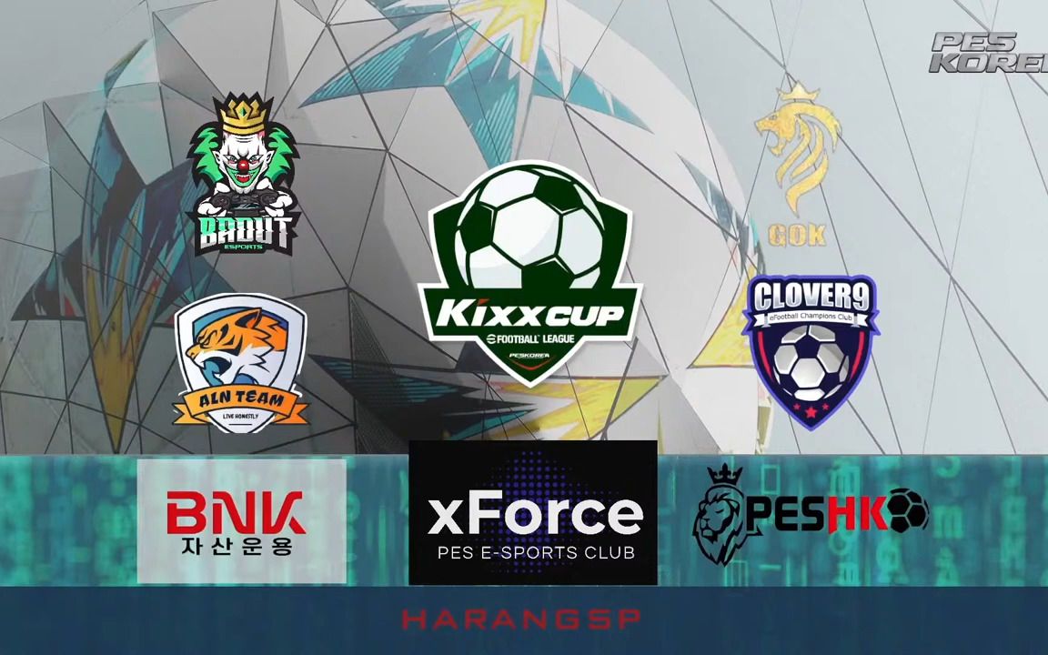 2021实况足球efootball