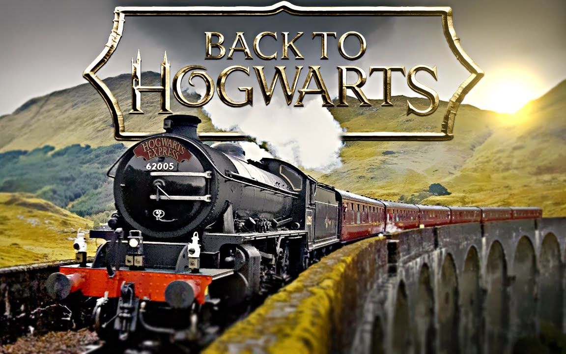 搭乘霍格沃茨特快去上学|哈利·波特场景/白噪音