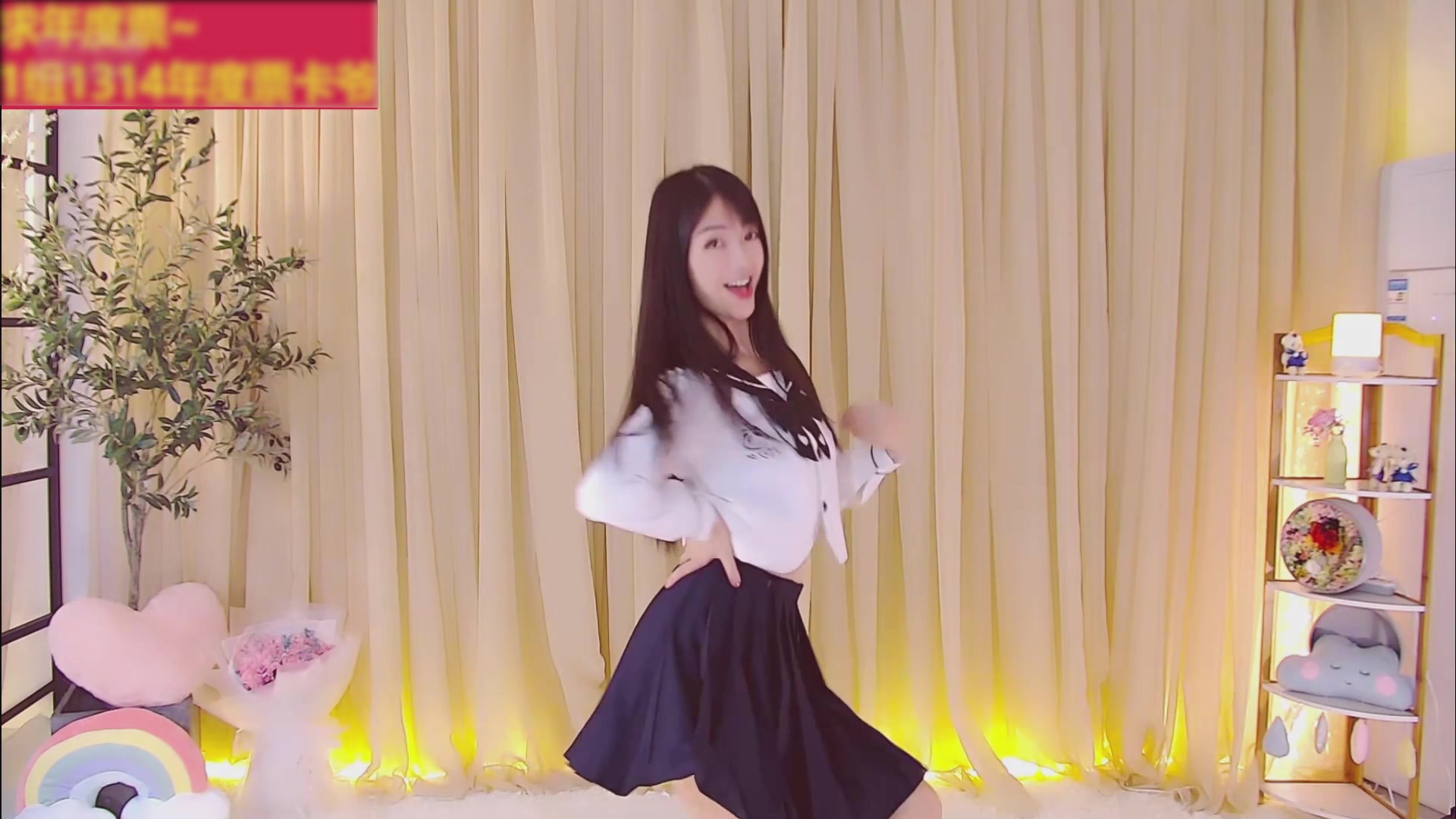 【萧璇】bo peep bo peep78你最爱的抖抖舞_哔哩哔哩_bilibili