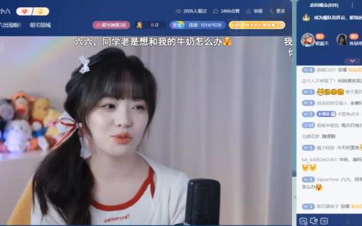 憨小六直播回放2024年9月15日20:00场