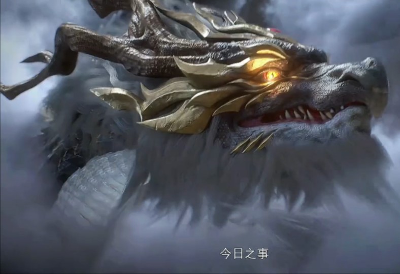 罗征觉醒青龙血脉打败崔云 应龙看到青龙直接秒怂