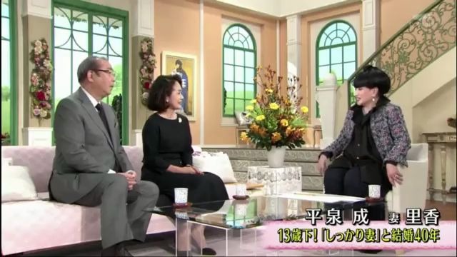 彻子的房间20200325 平泉成&里香哔哩哔哩bilibili