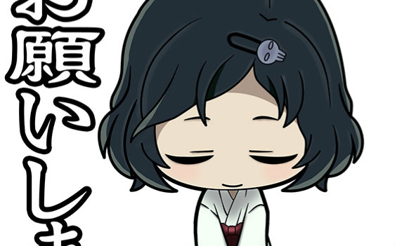 重制命运石之门0表情包——硫华子(但是,是男的)