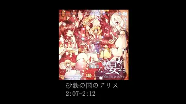 凋叶棕荐/-哔哩哔哩_Bilibili