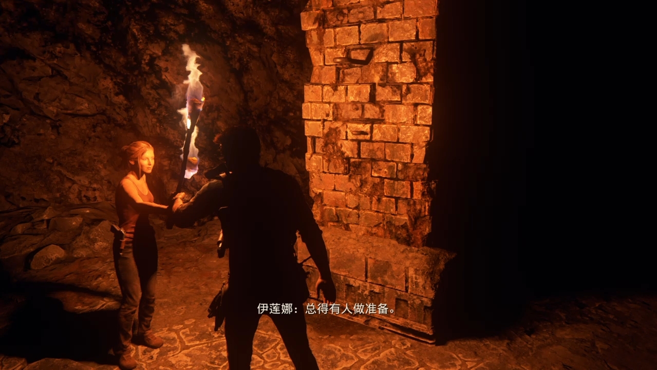 《神秘海域4》埃弗瑞的陨落(7)