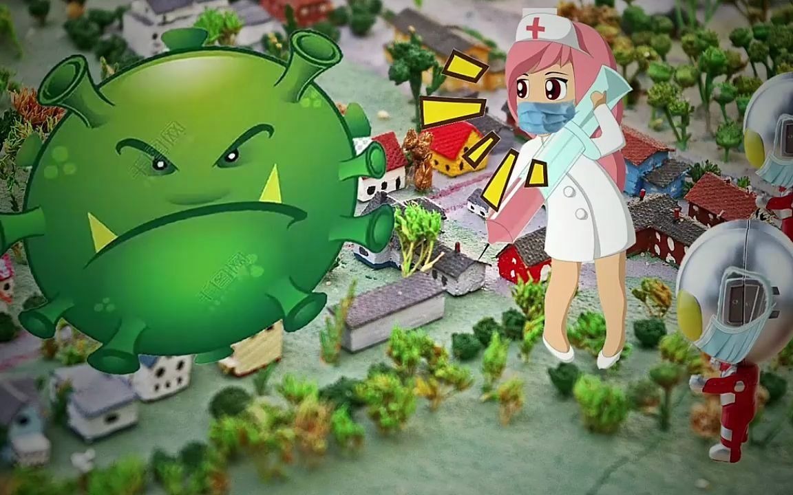 迷你小迪迦奥特曼召唤白衣天使打败病毒怪兽拯救世界